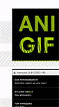 Mobile Screenshot of ani-gif.com